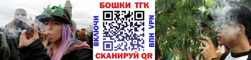 Меф Горячий Ключ