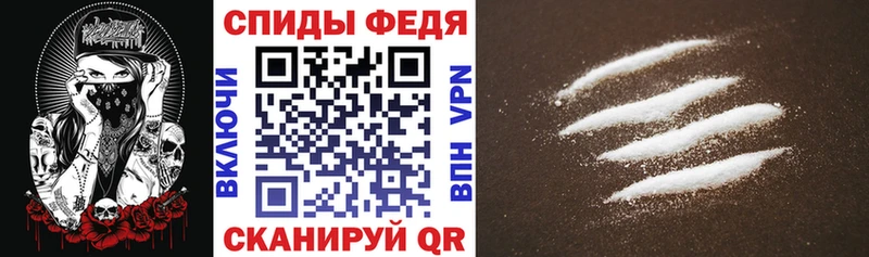 даркнет официальный сайт  Горячий Ключ  АМФ VHQ 