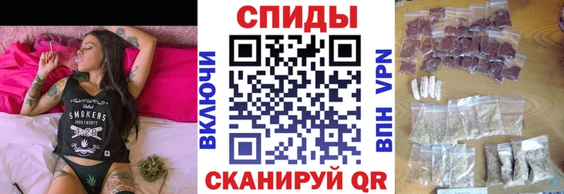 Бутират 99%  купить  сайты  Горячий Ключ 