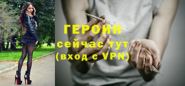 гидропоника Балабаново