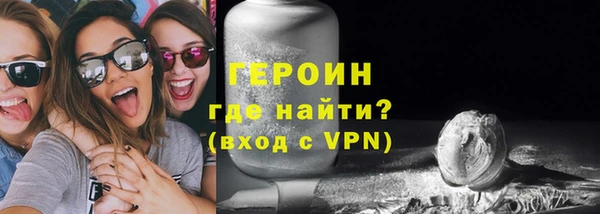гидропоника Балабаново