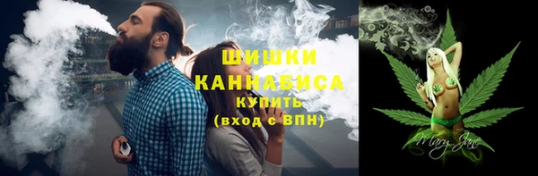 метамфетамин Баксан