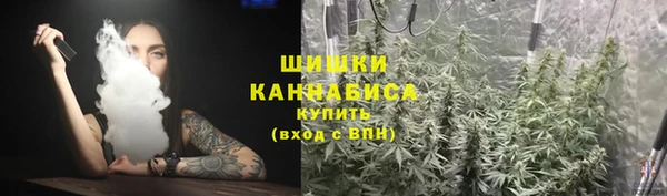 метамфетамин Баксан