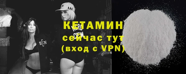 гидропоника Балабаново