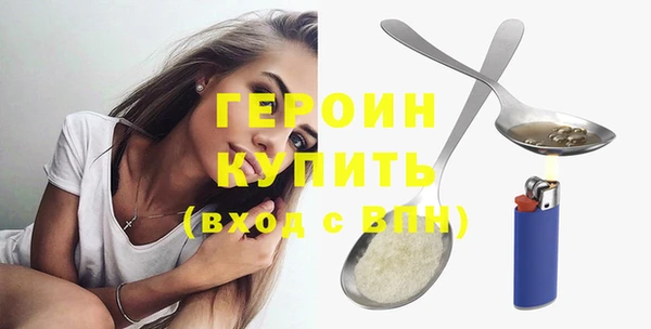 метамфетамин Баксан