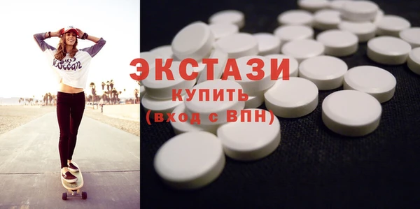 метамфетамин Баксан