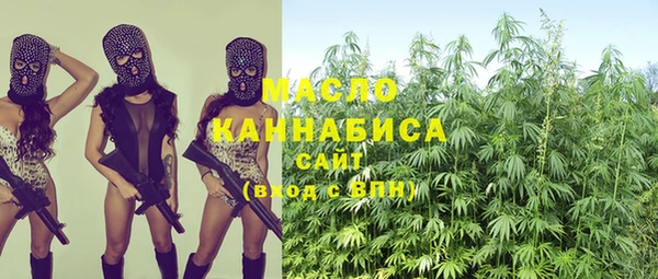 метамфетамин Баксан