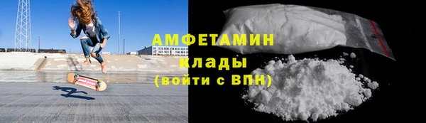 гидропоника Балабаново