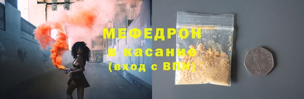 метамфетамин Баксан