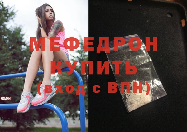 гидропоника Балабаново