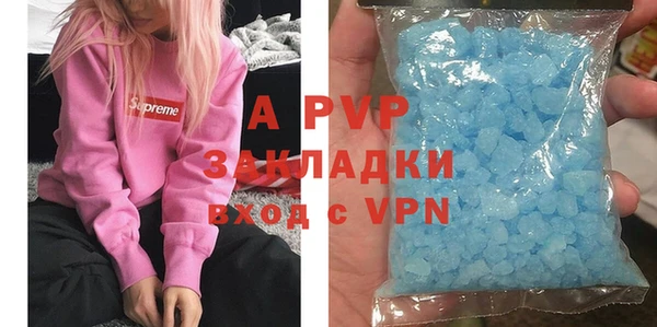 метамфетамин Баксан