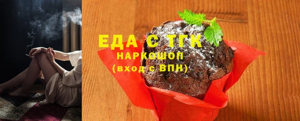 гидропоника Балабаново
