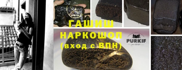 меф Аркадак