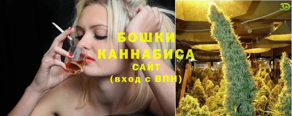 гидропоника Балабаново