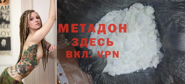 гидропоника Балабаново