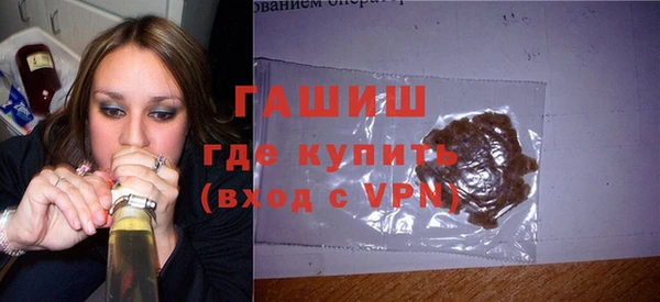 гидропоника Балабаново